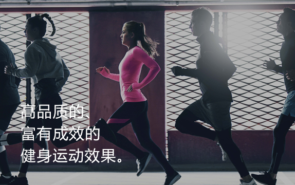 抖奶视频APP下载安装在线健身器材