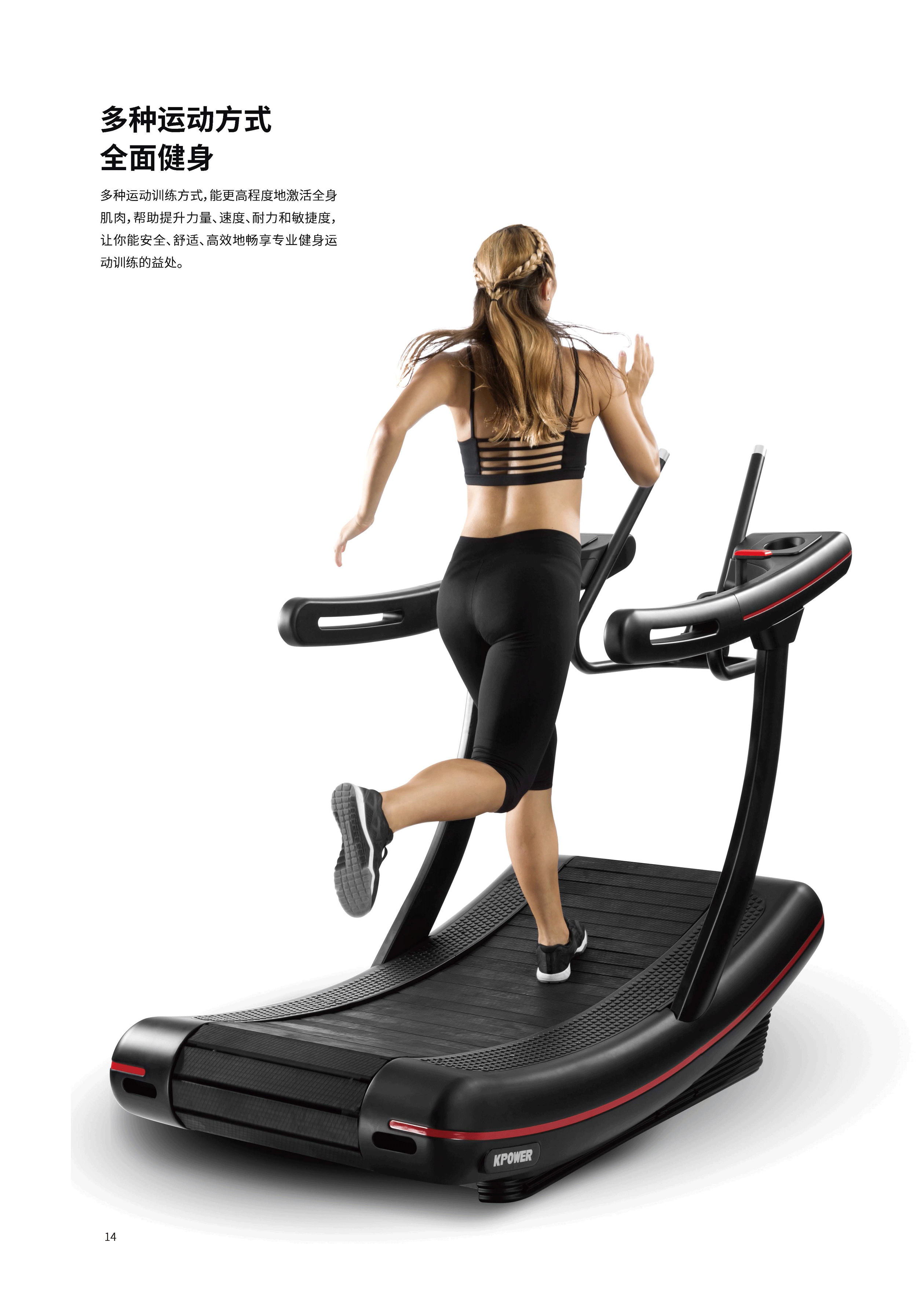 抖奶短视频下载APP最新版IOS有哪些