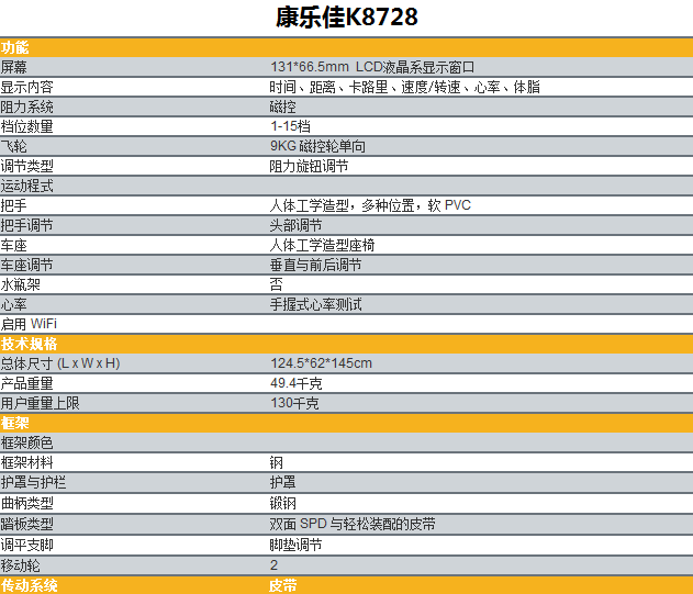 1587719902174846.png 8728+.png