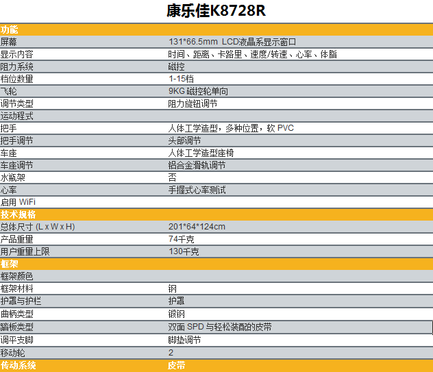 1587719980163427.png 8728R.png