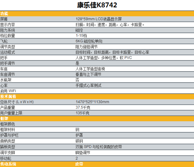 1587886842171582.png 8742+.png