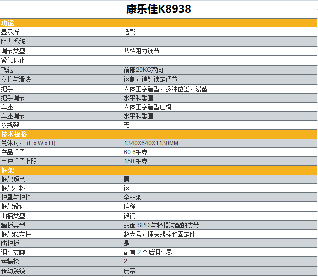 1588044554907016.png 8938+.png