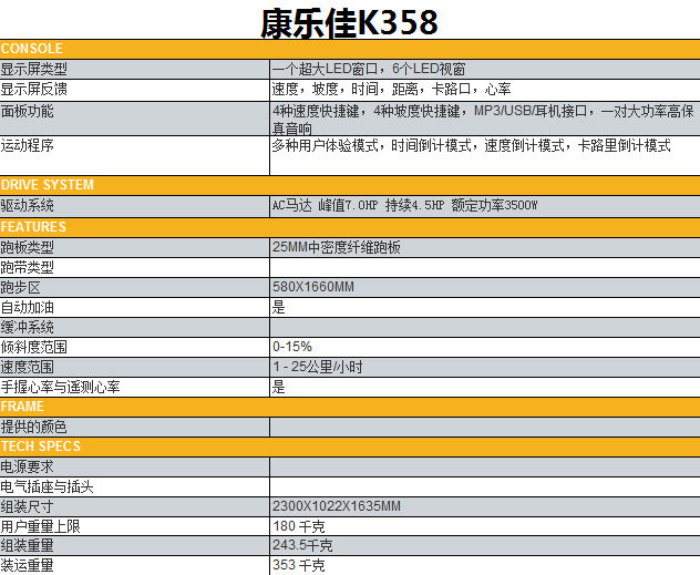 1588155752106965.png 358+.png