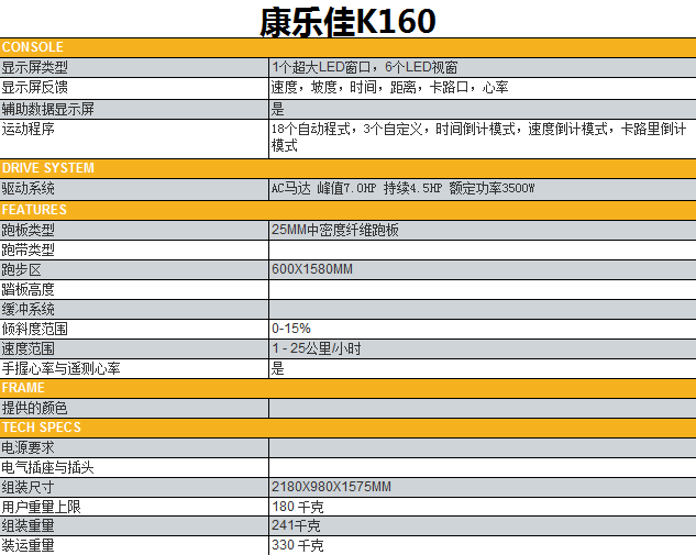 1588156090362126.png 160+.png