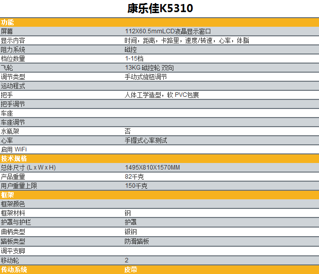 1588218825113039.png 5310+.png