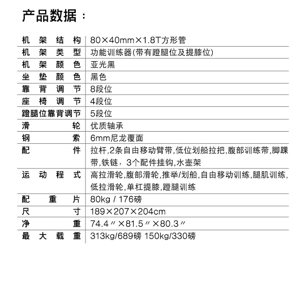 1589612051194812.jpg TORUS5 +.jpg