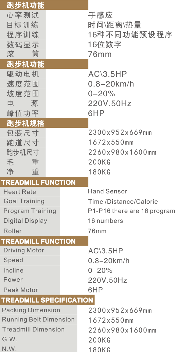 1589772088196457.png 580S.png