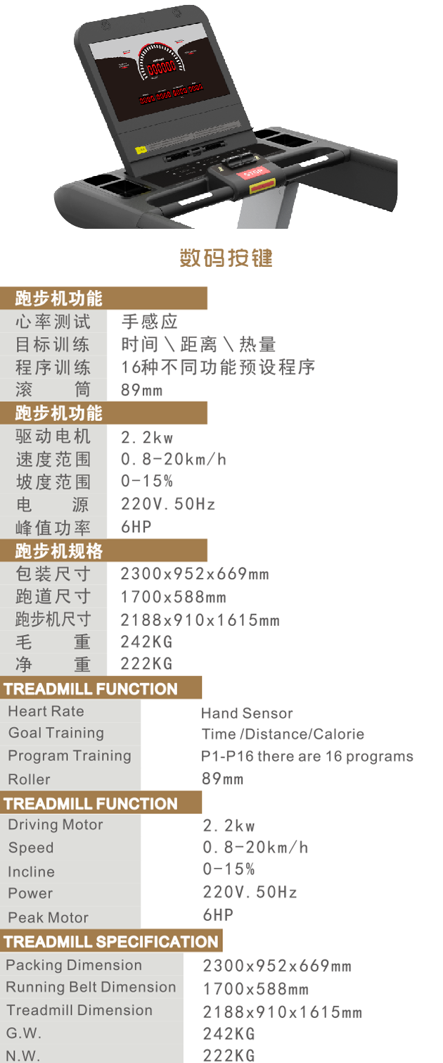 1589774119204585.png 681S.png