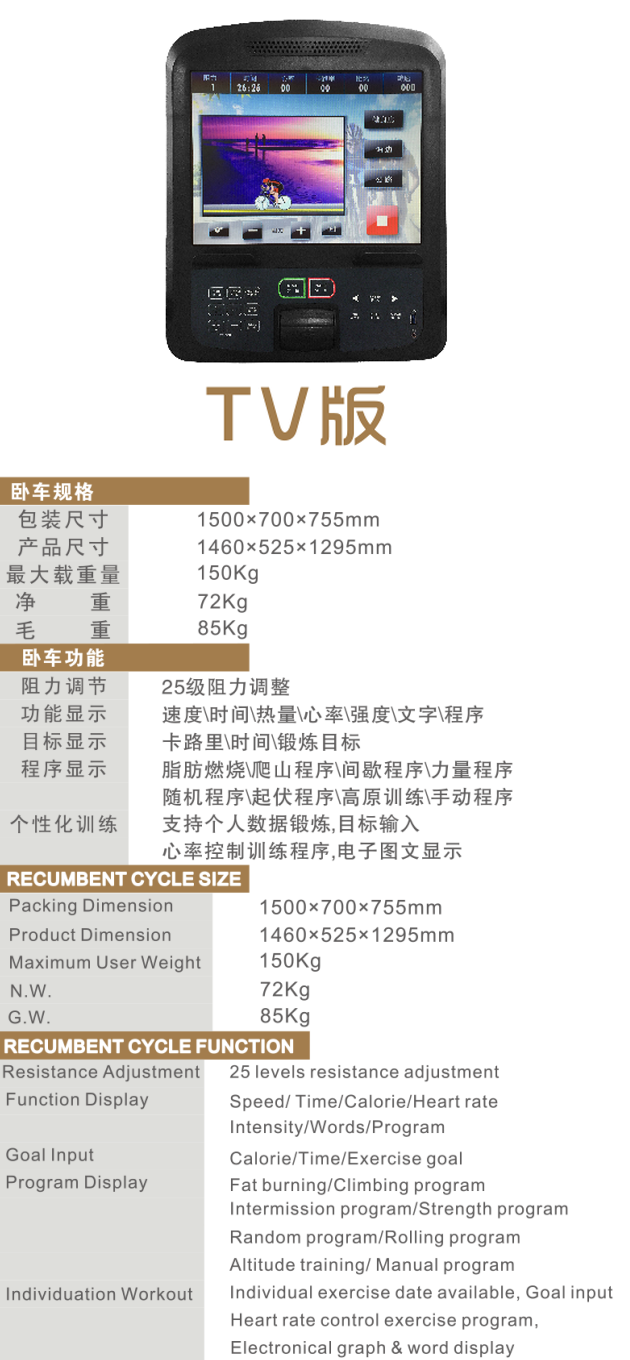 1589793686199159.png R2-TVS.png