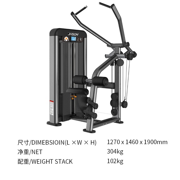 1589869453965468.jpg C110S高拉背.jpg