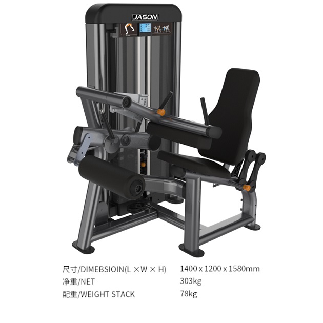 1589871871185272.jpg C112S後腿伸屈訓練器.jpg