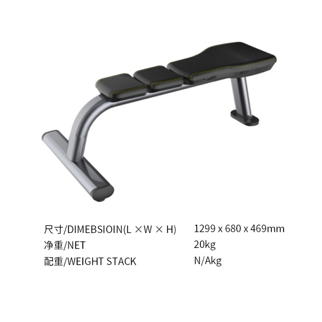 1589879991103023.jpg C161S平凳.jpg