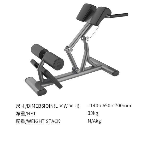 1589880216167459.jpg C163S羅馬凳.jpg