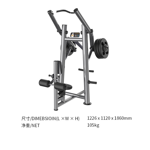 1589881527199336.jpg M03S前高拉背訓練器.jpg