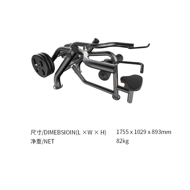 1589882780193678.jpg M04S下壓三頭肌訓練器.jpg