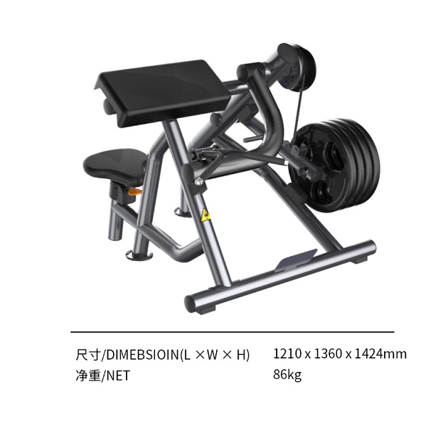 1589932061869946.jpg M05S二頭肌訓練器.jpg