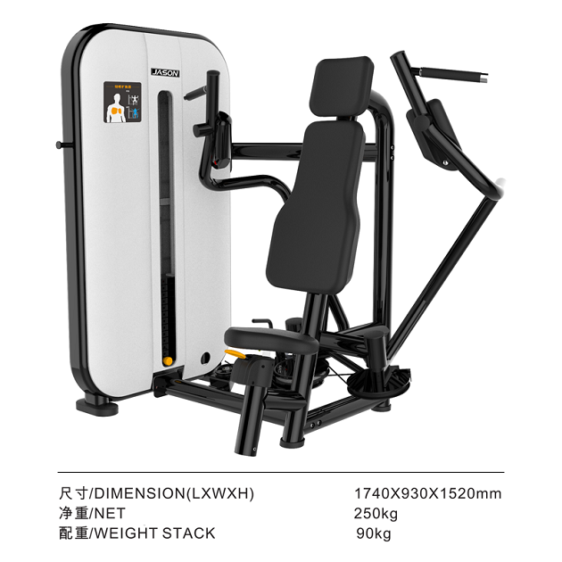 1589935309151989.png S306S蝴蝶擴胸器.png