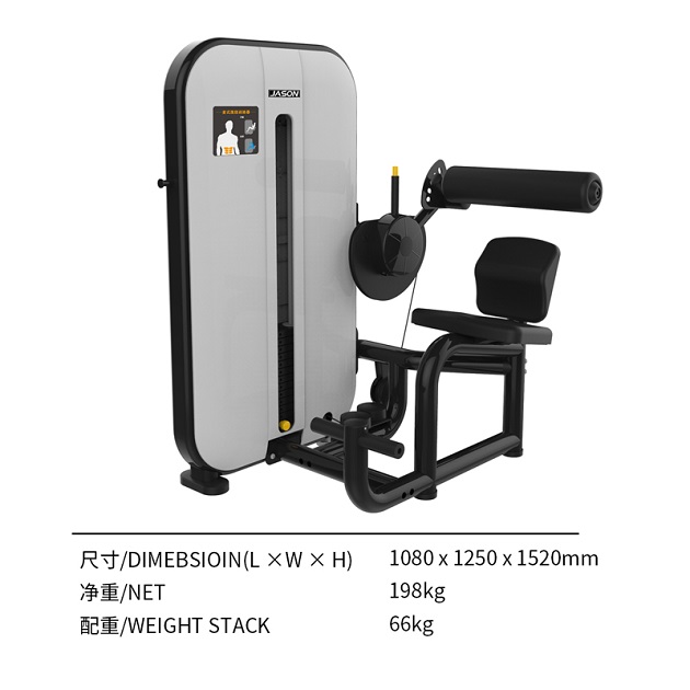 1589935370421415.jpg S307S腹肌訓練器.jpg