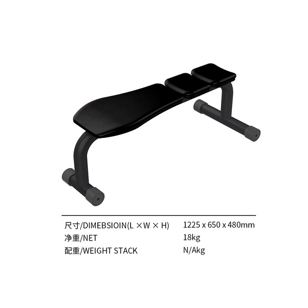 1589936814959710.jpg S361S平凳子.jpg