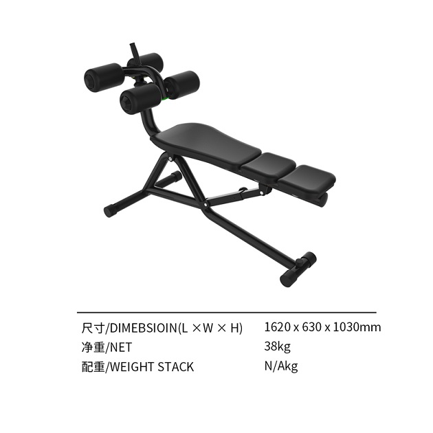 1589936866135505.jpg S362S腹肌板.jpg