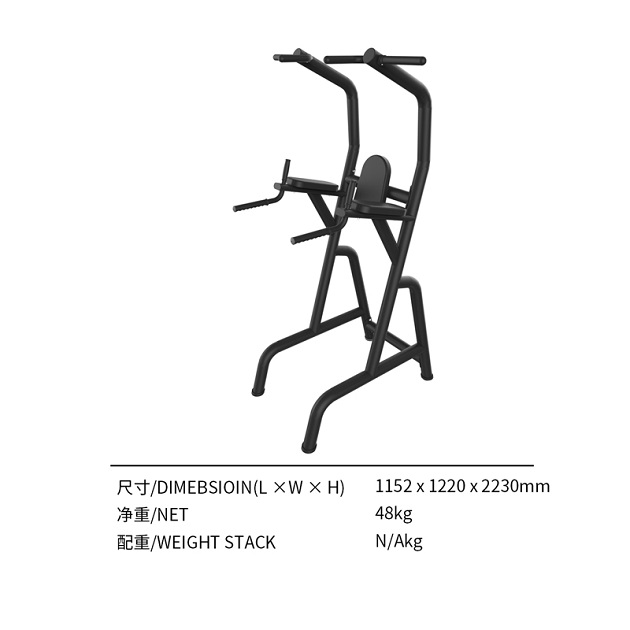 1589944431457122.jpg S371S高低杠.jpg