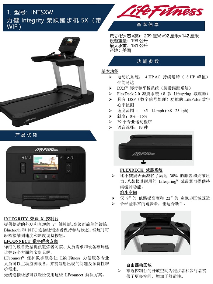 抖奶短视频下载APP最新版IOS