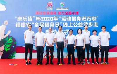 抖奶视频APP下载安装在线運動器材