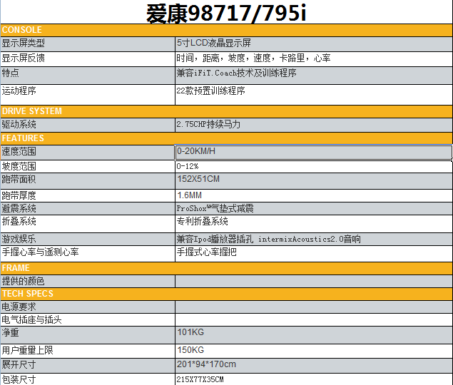 1602850155198674.png 98717S.png