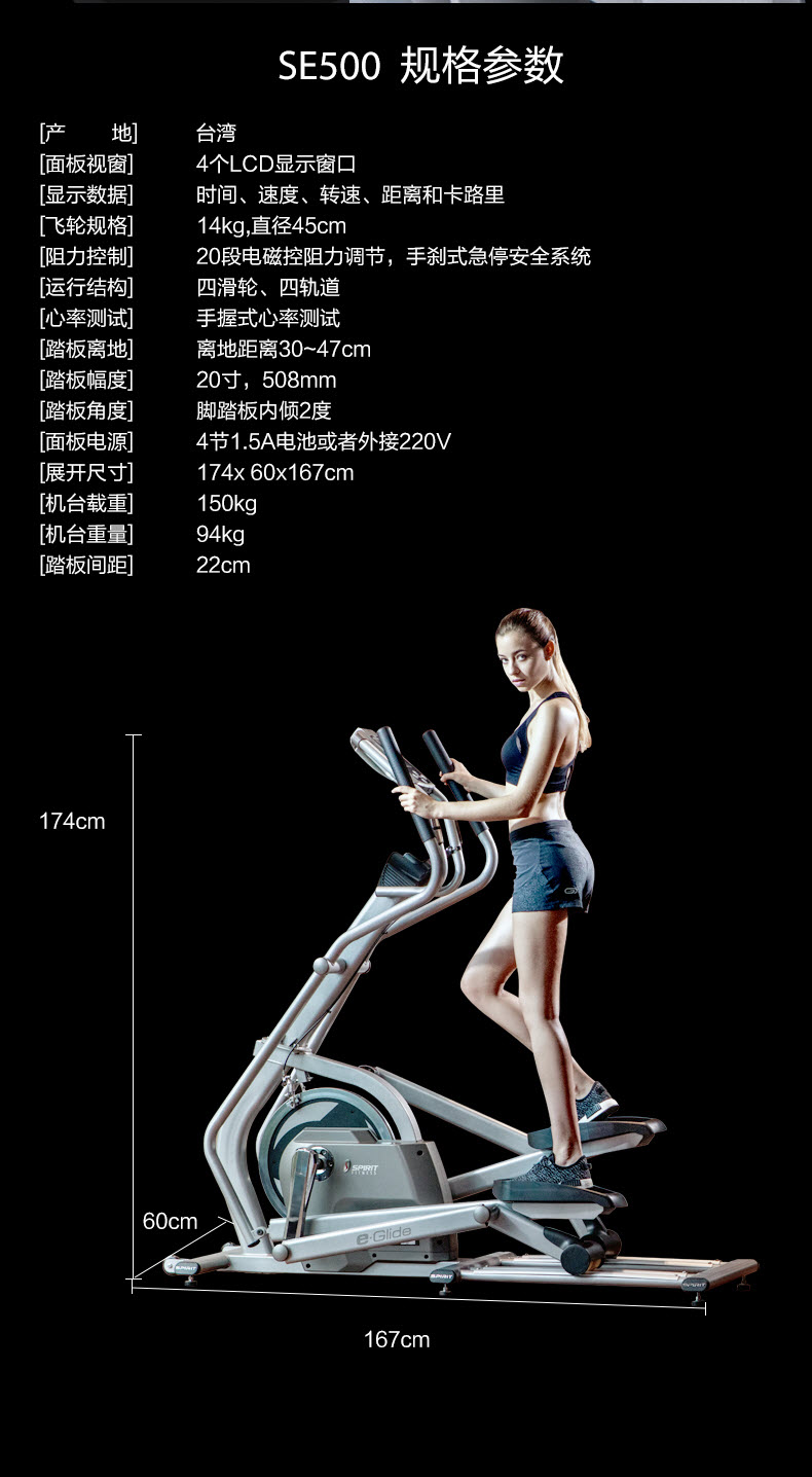 1621930299220868.jpg 16官網參數.jpg