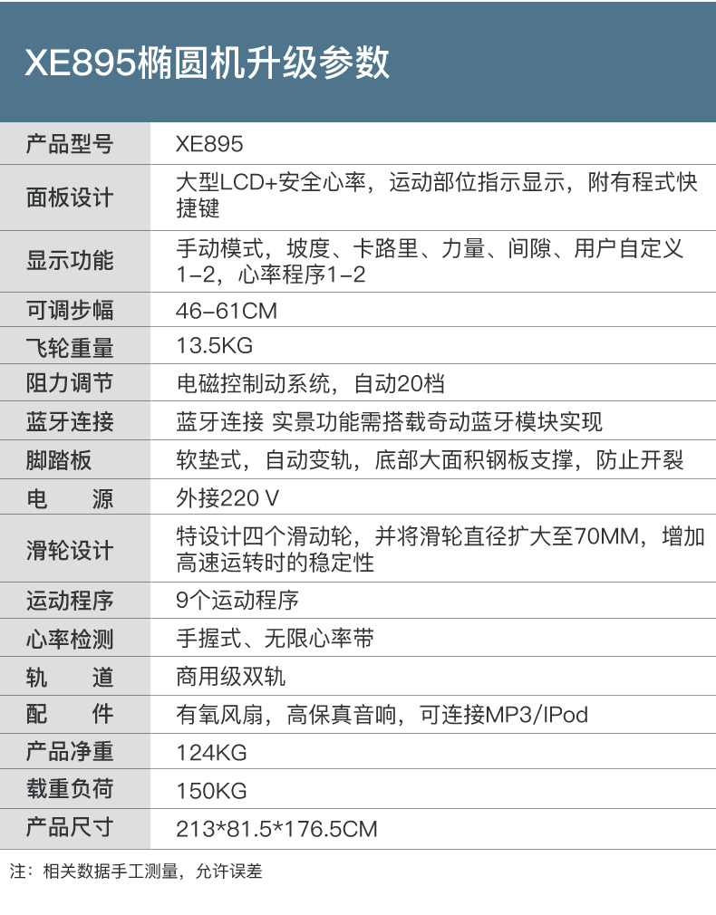 1621930909181530.jpg 21.jpg