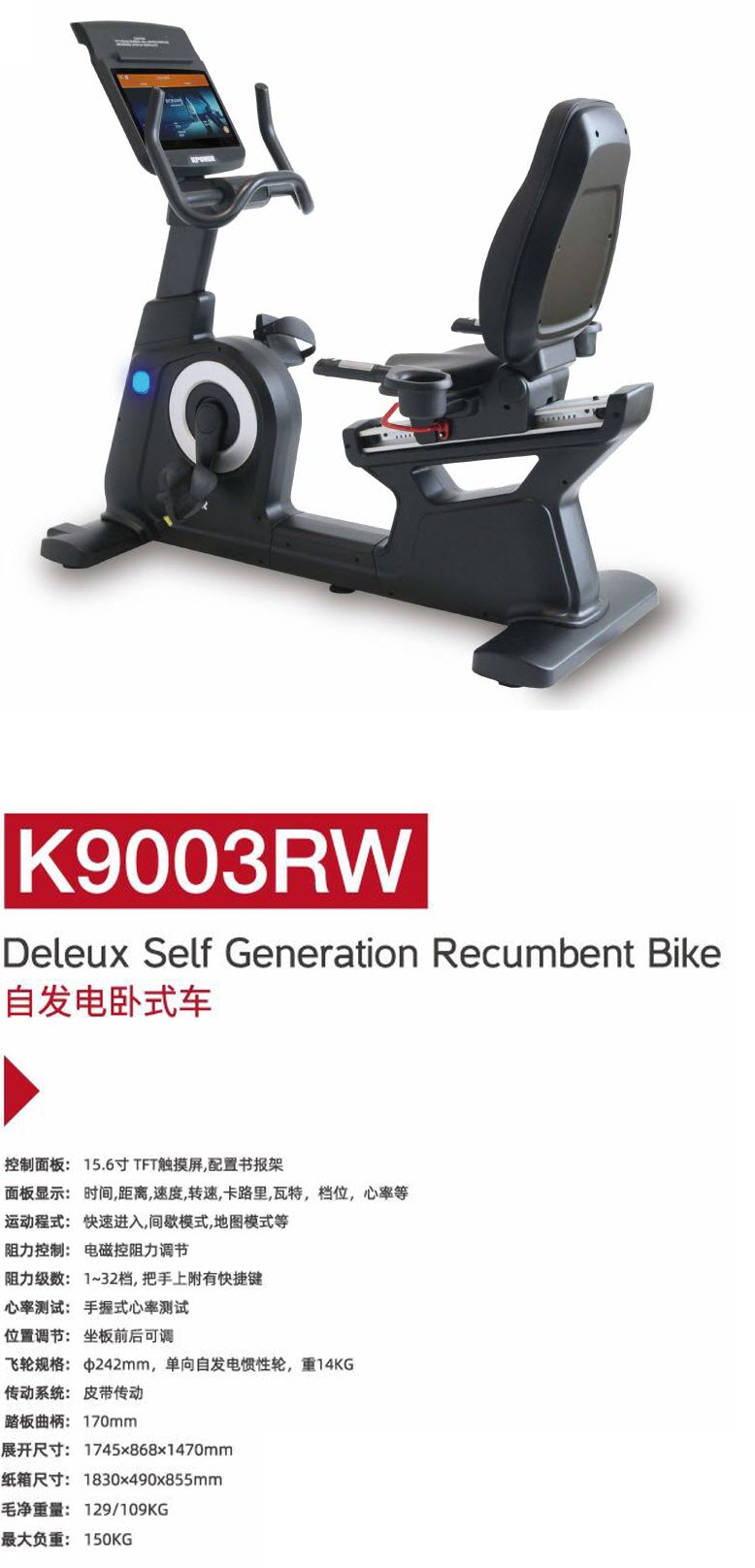 1621932736167657.jpg 9003RWS.jpg