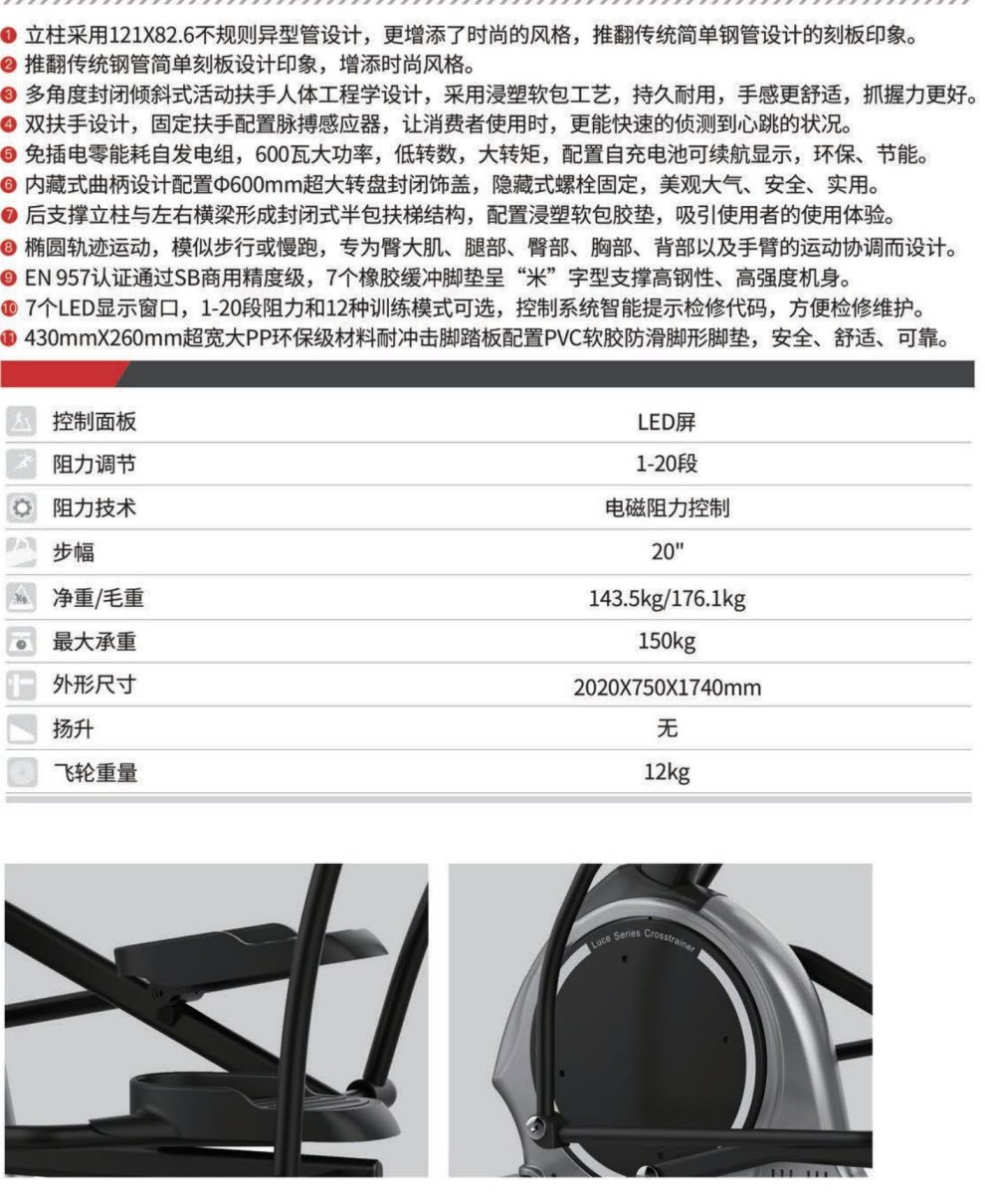 1624528778183982.jpg E10-VAS.jpg