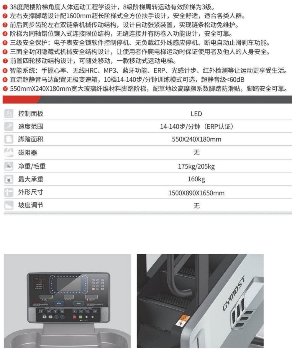 1624580249489169.jpg LT02S.jpg