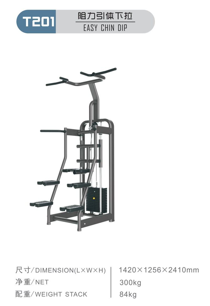 1636169805831874.jpg T201.jpg