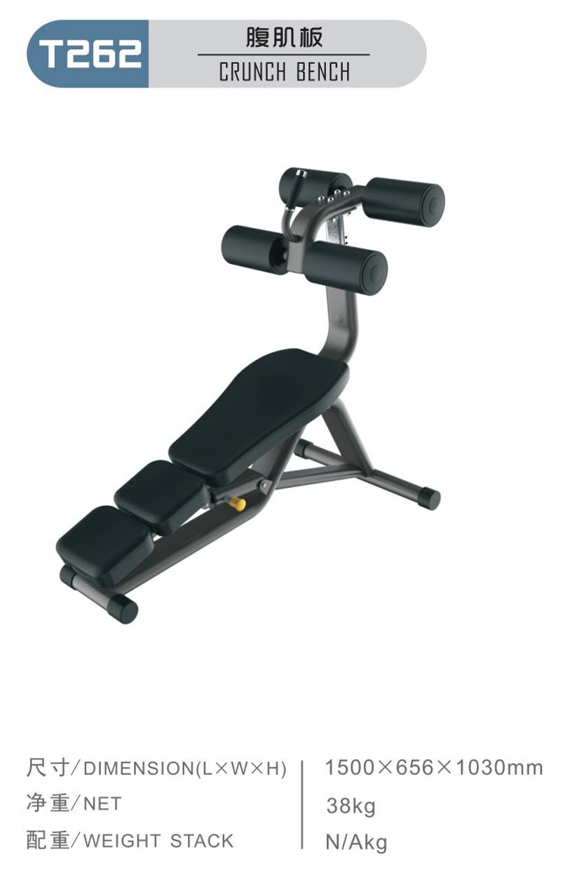 1636186332182483.jpg T262.jpg