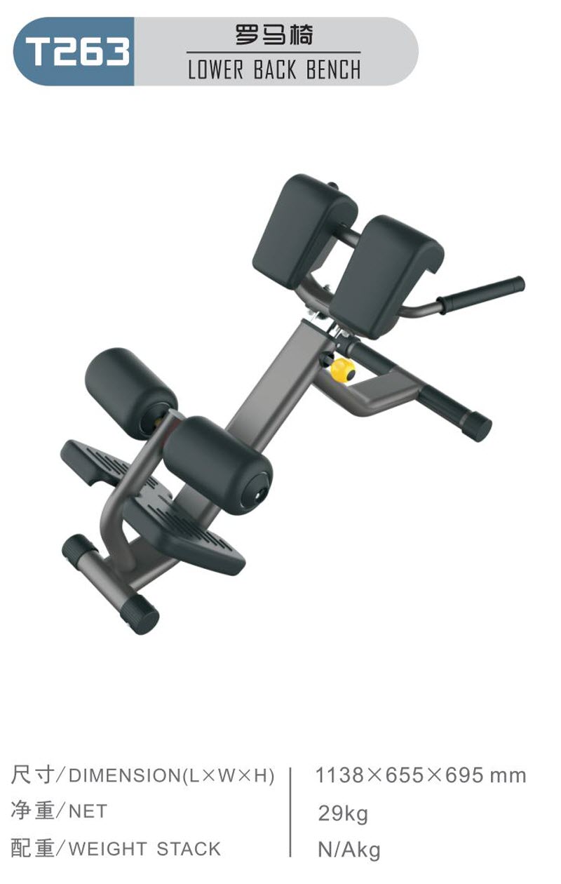 1636186383988535.jpg T263.jpg