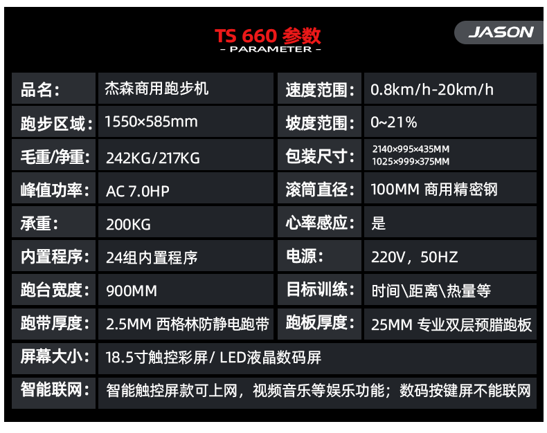 1636420624112110.png 13.png